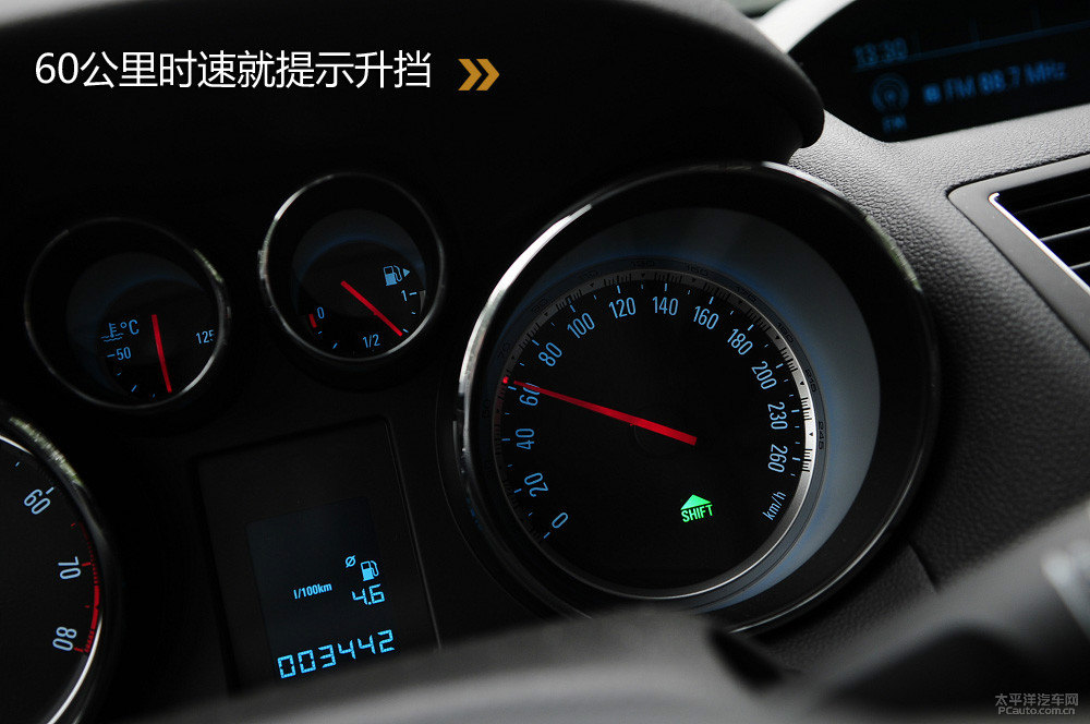 昂科拉圖片