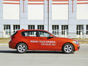 2013款 改款 118i 運動型 2013款 改款 118i 運動型