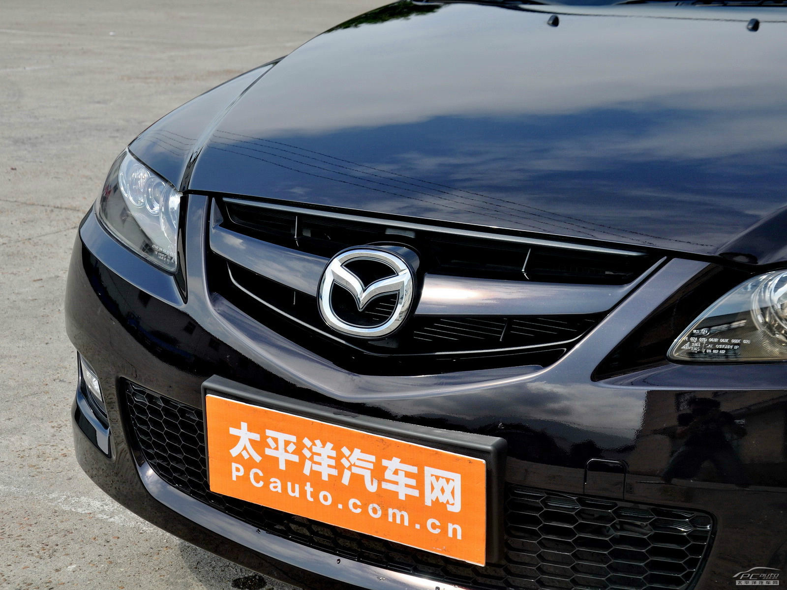 馬自達(dá)6外觀高清大圖