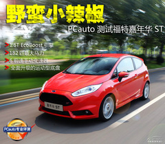 ҰUС PCautoyԇؼAST