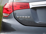 2013款 1.6THP 自動勁智版 2013款 1.6THP 自動勁智版