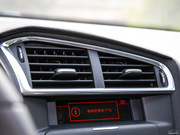 2013款 1.6THP 自動勁智版 2013款 1.6THP 自動勁智版