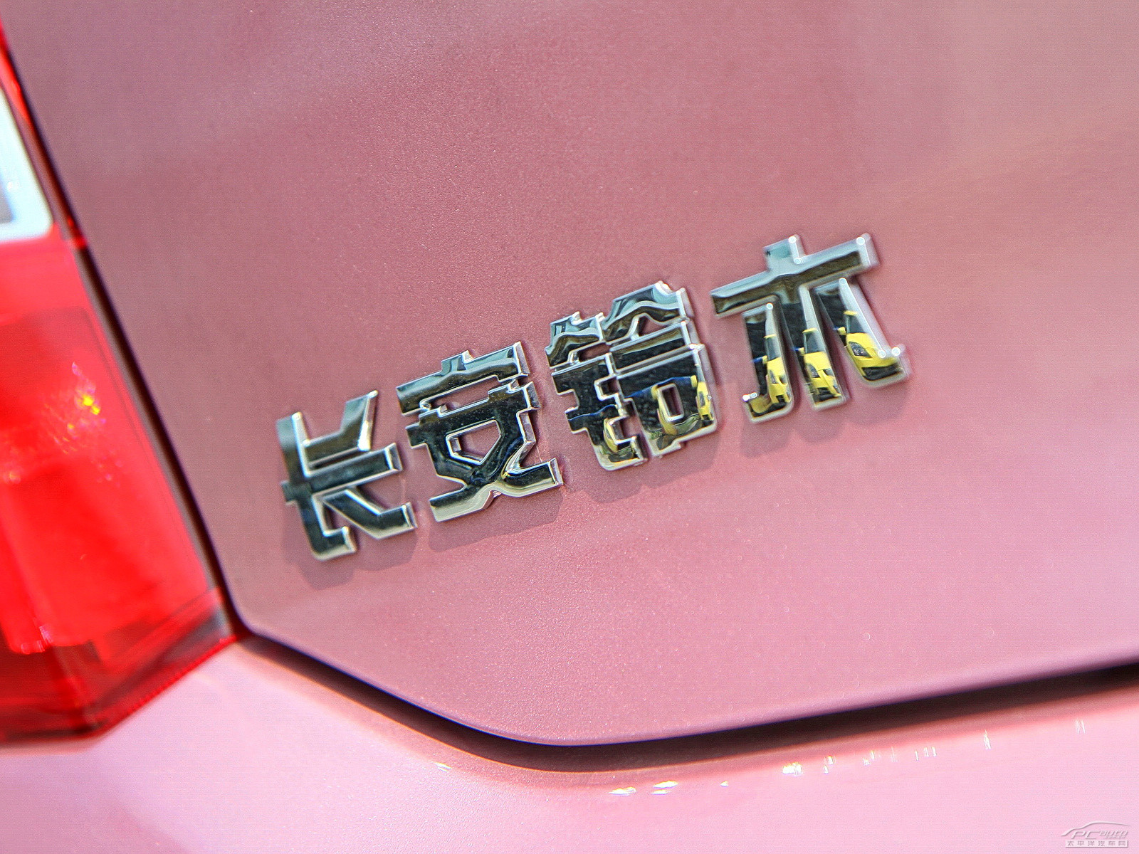 奧拓外觀高清大圖