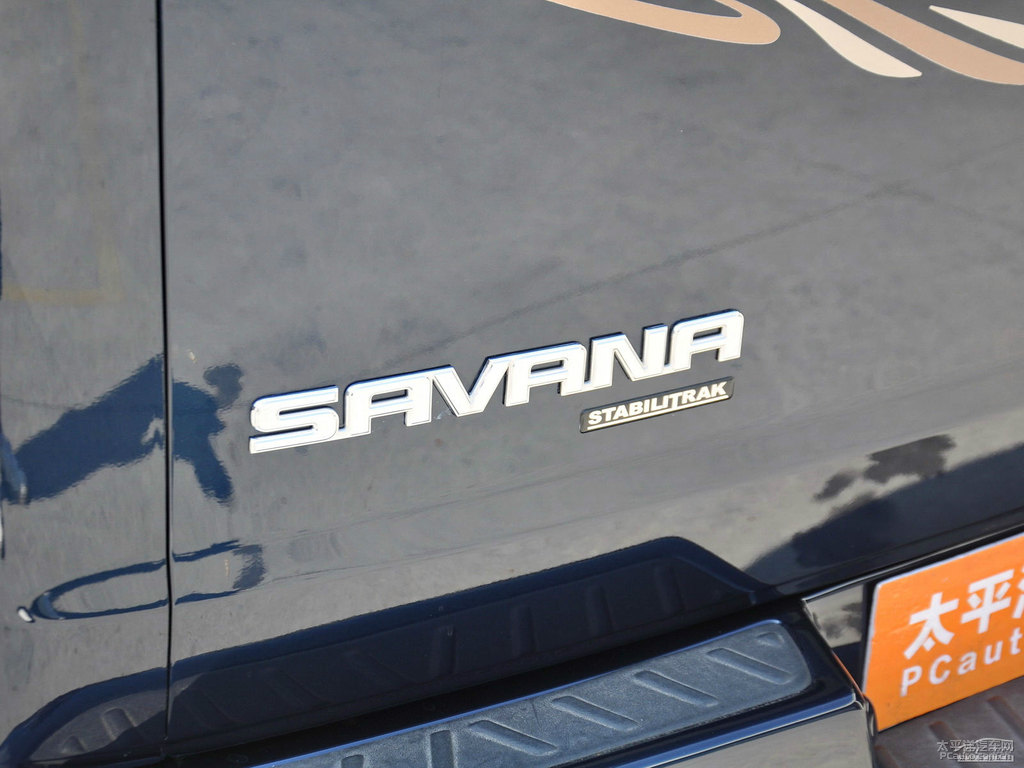 藍(lán)色SAVANA車尾外觀圖片