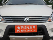 2014 LV 1.5L ք(dng)A V