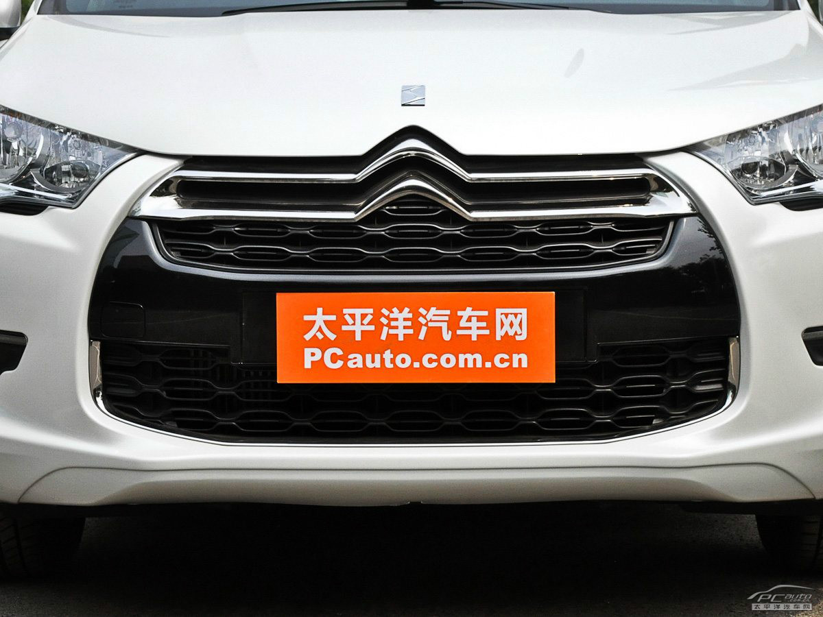 DS 4外觀高清大圖