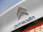 2013款 2.3L 自動豪華型 2013款 2.3L 自動豪華型
