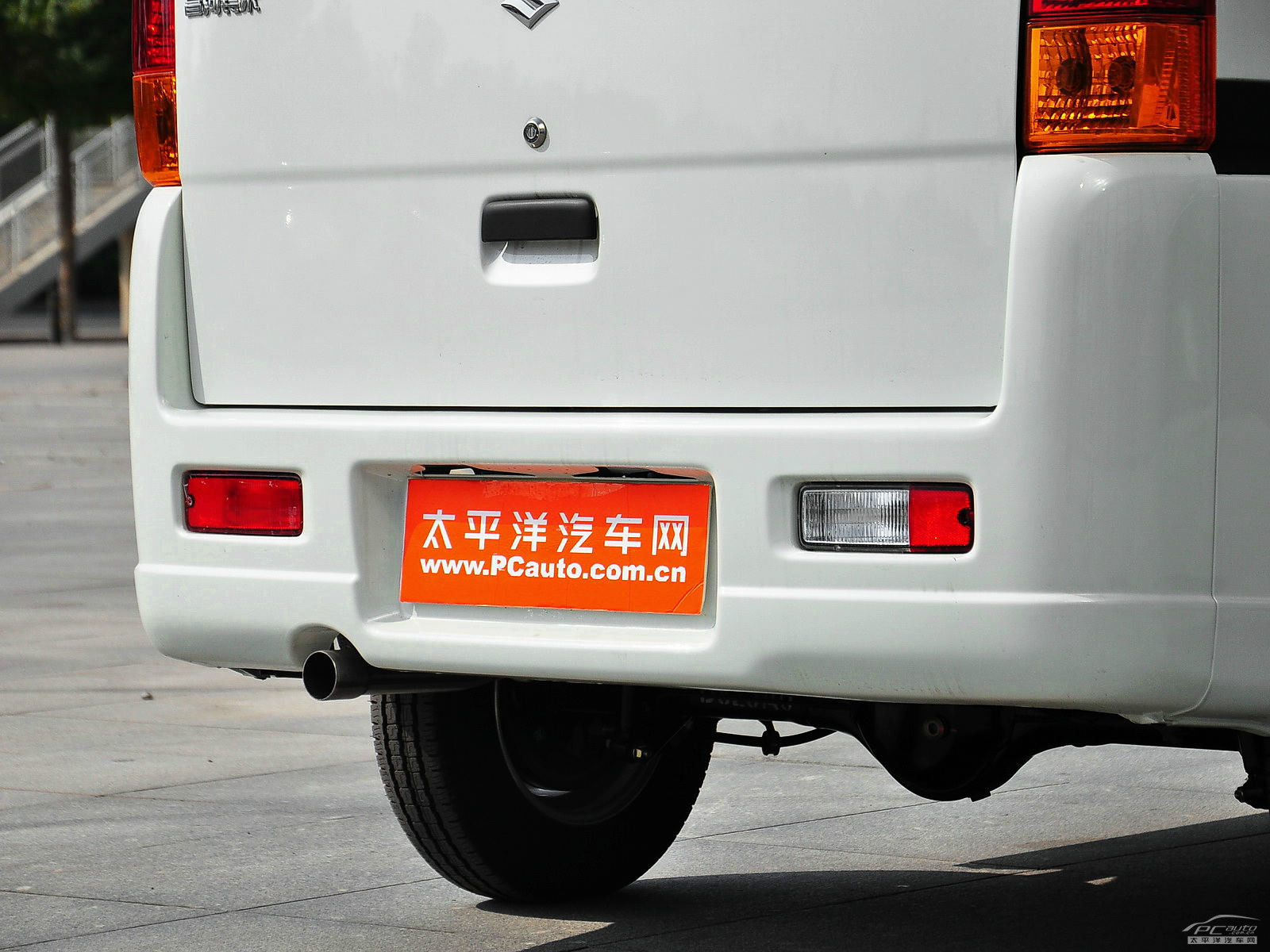 浪迪外觀高清大圖