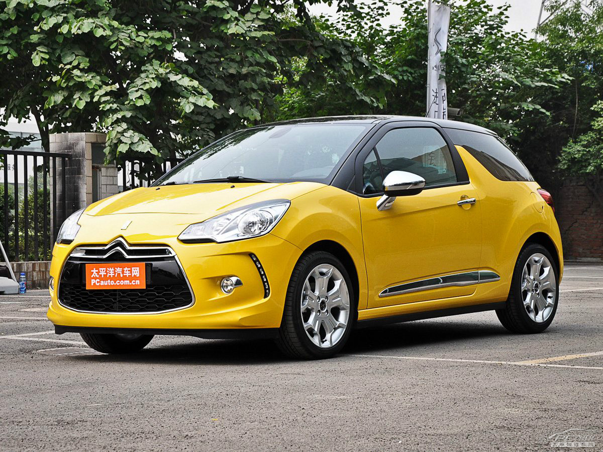 DS 3外觀高清大圖