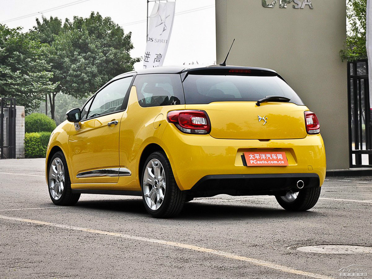 DS 3外觀高清大圖