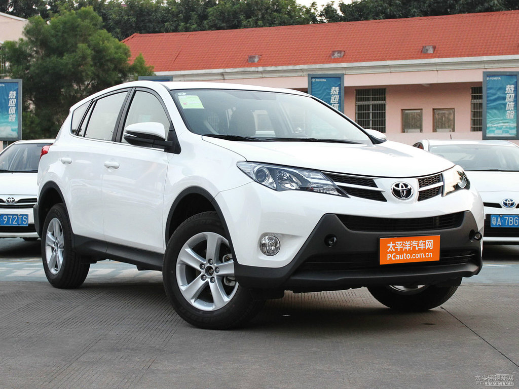 超級白RAV4榮放整車外觀外觀圖片
