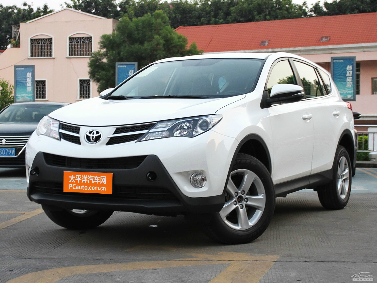 RAV4榮放外觀高清大圖
