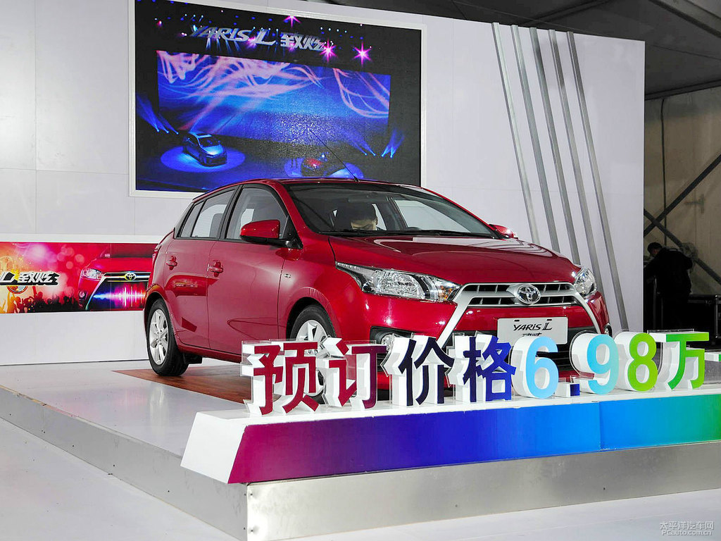 珊瑚紅YARiS L 致炫整車(chē)外觀外觀圖片