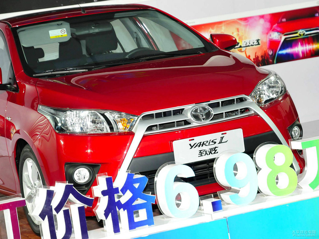 珊瑚紅YARiS L 致炫車頭外觀圖片