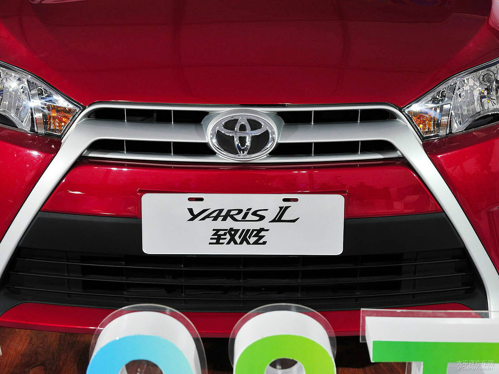 珊瑚紅YARiS L 致炫車頭外觀圖片