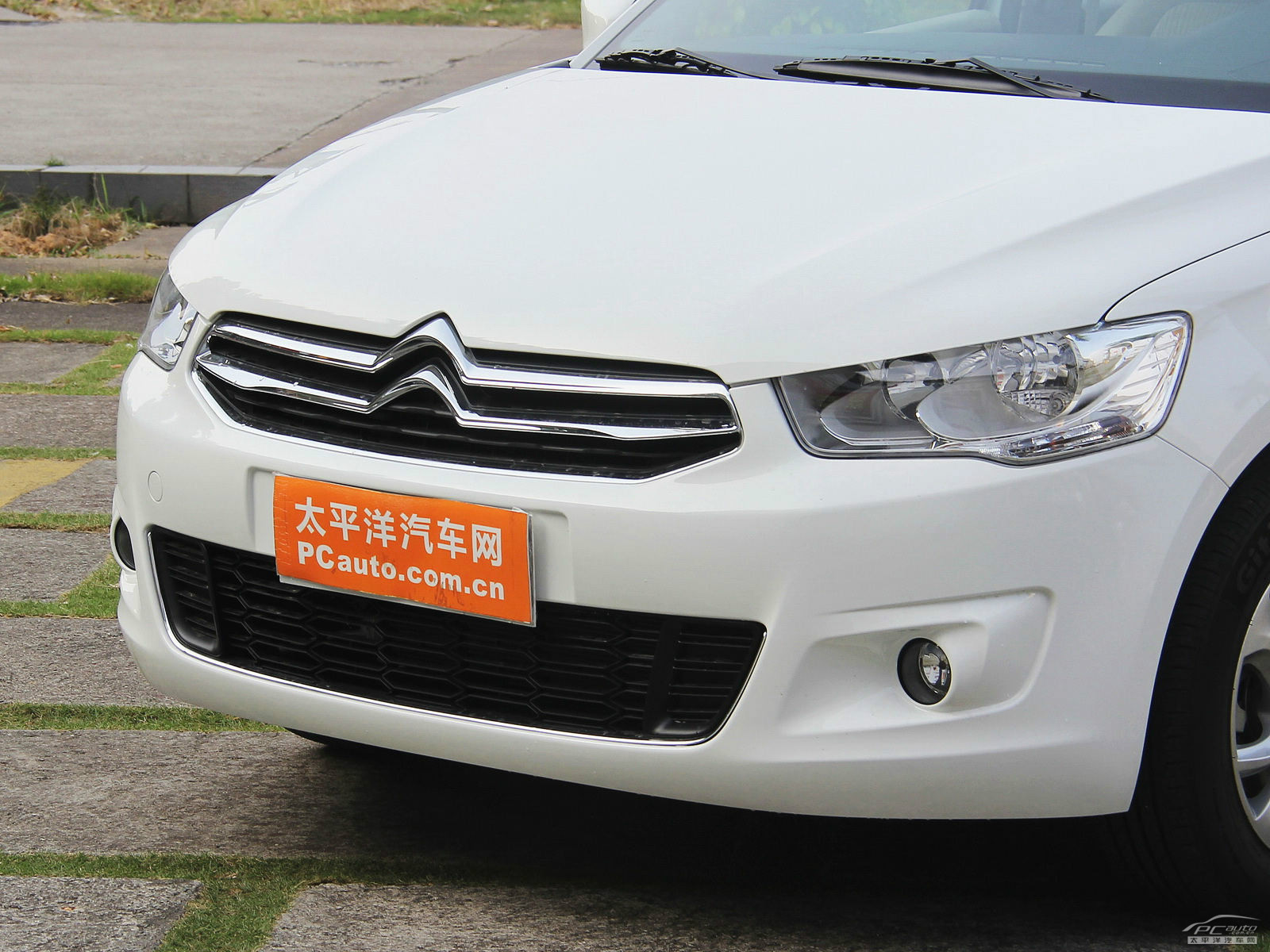 全新愛(ài)麗舍外觀高清大圖