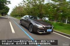 y(c)ԇR640i Gran Coupe (g)c