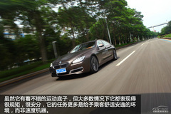 y(c)ԇR640i Gran Coupe (g)c