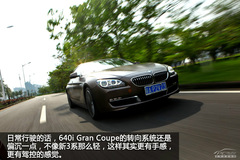 y(c)ԇR640i Gran Coupe (g)c