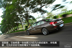 y(c)ԇR640i Gran Coupe (g)c