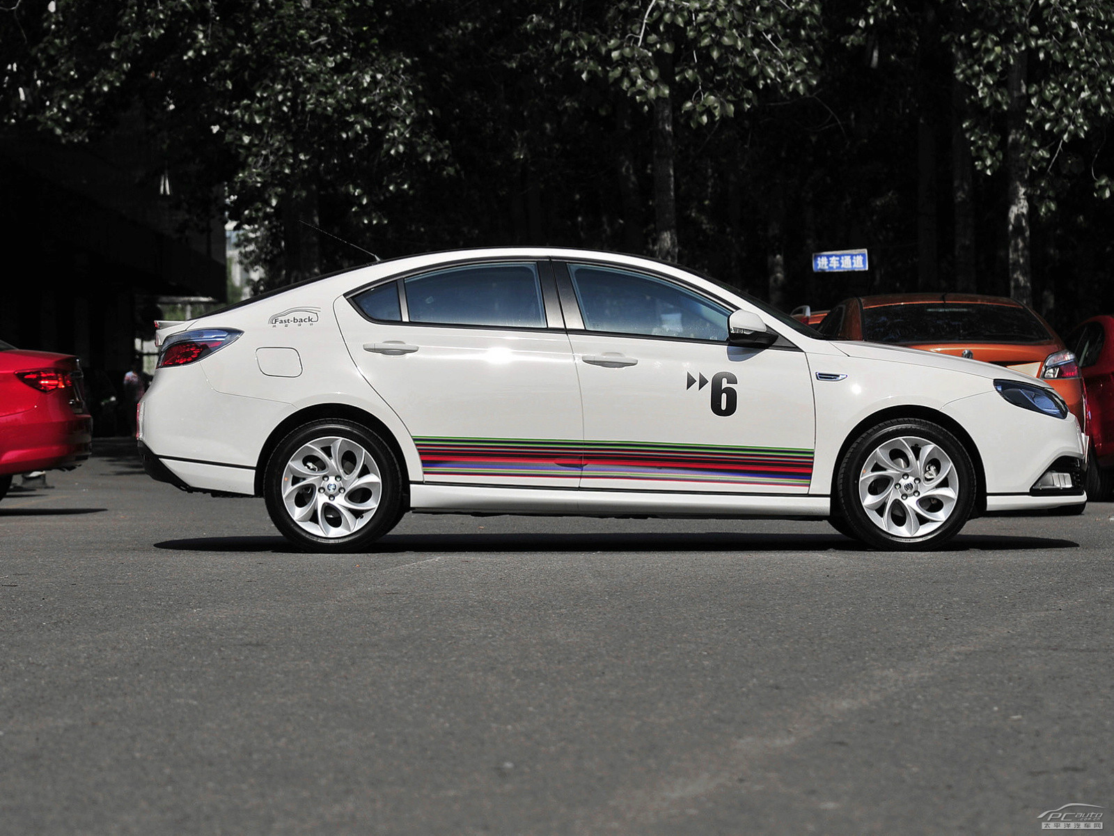 MG6外觀高清大圖