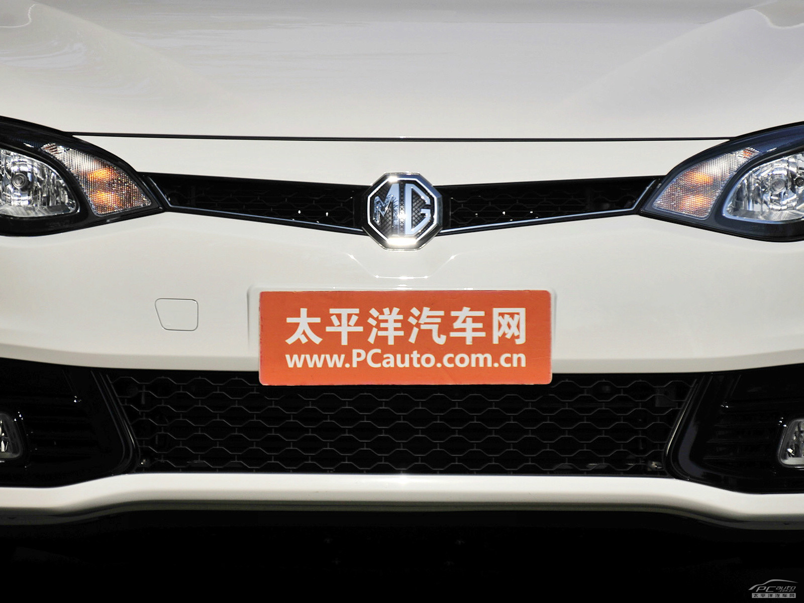 MG6外觀高清大圖