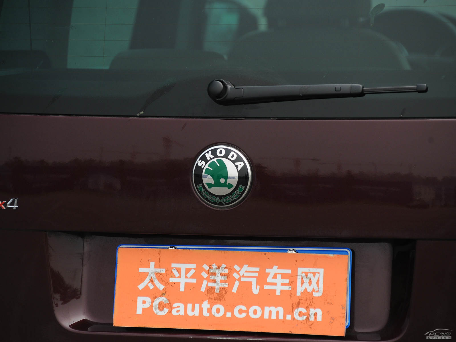 Yeti(進(jìn)口)外觀高清大圖