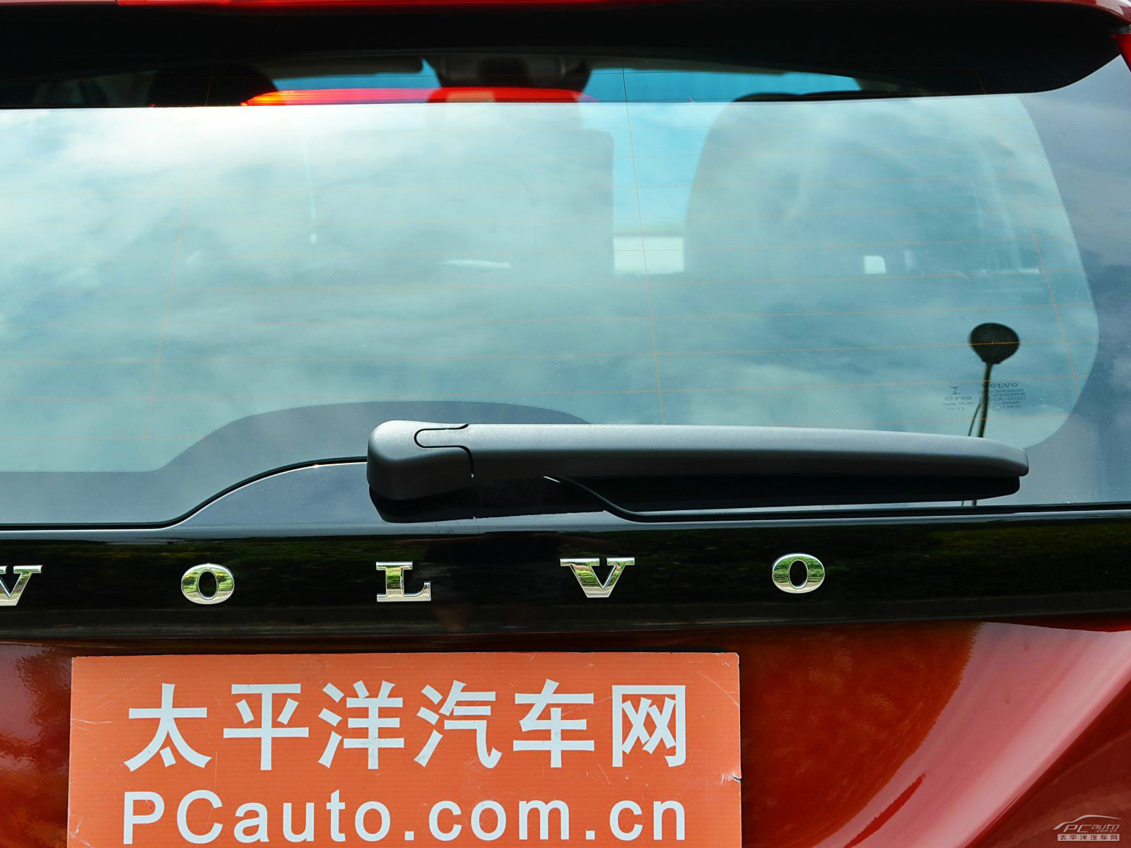 沃爾沃V60外觀高清大圖