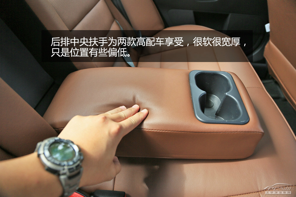 風(fēng)迪思圖解高清大圖