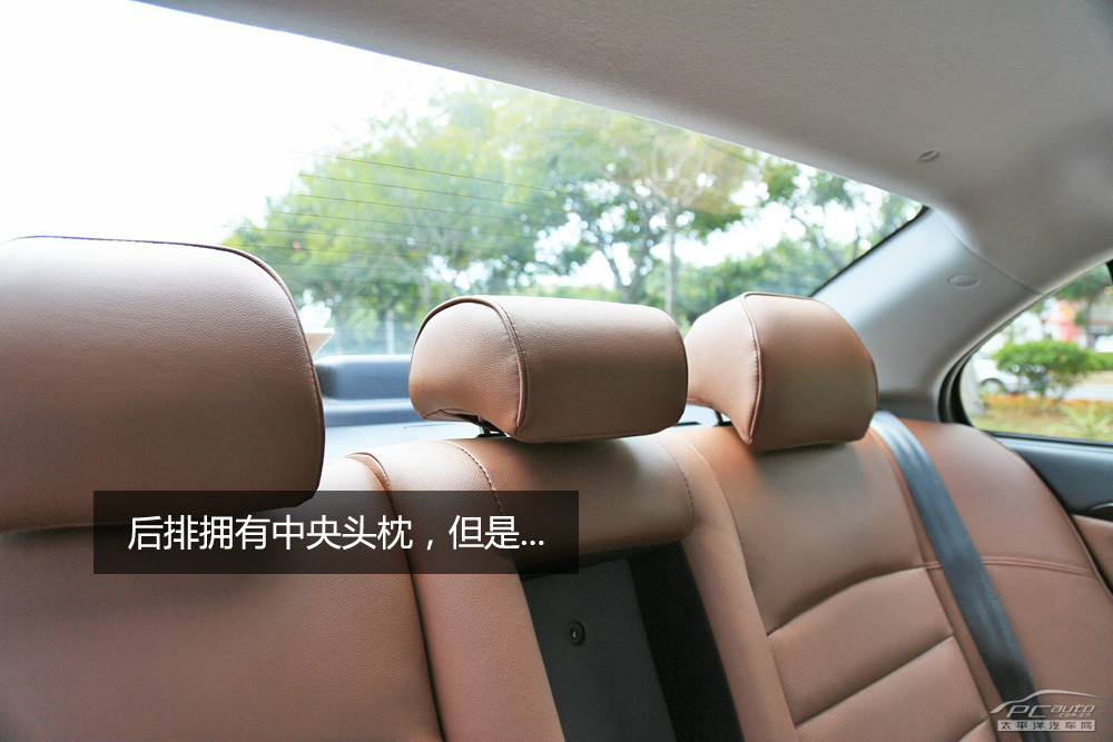 風(fēng)迪思圖解高清大圖