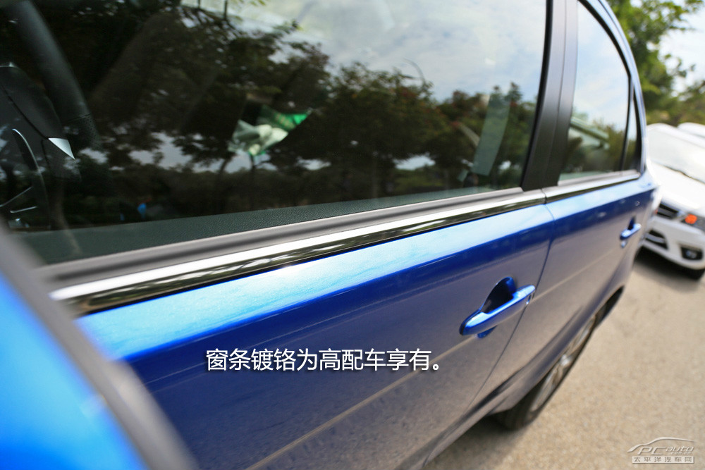 風(fēng)迪思圖解高清大圖