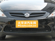 2014 XL 1.5L քӺA V