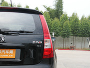 2014 XL 1.5L քӺA V