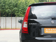 2014 XL 1.5L քӺA V