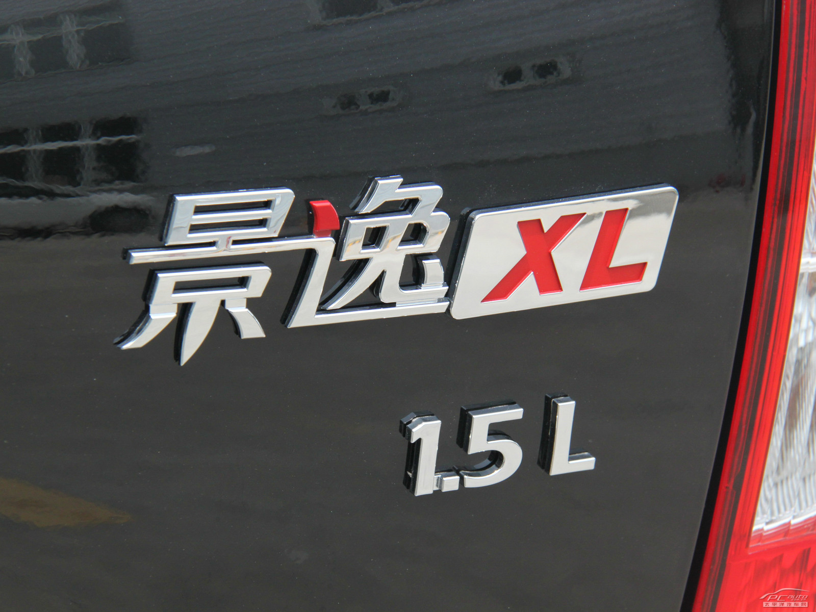 景逸外觀高清大圖