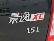 2014 XL 1.5L քӺA V