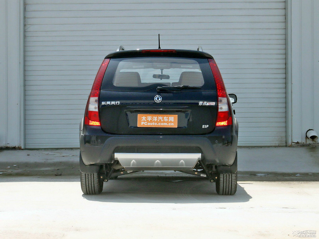 EʯھSUV^DƬ