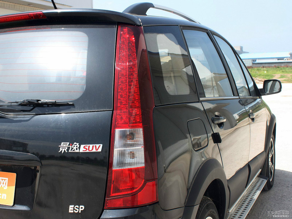 EʯھSUV^DƬ