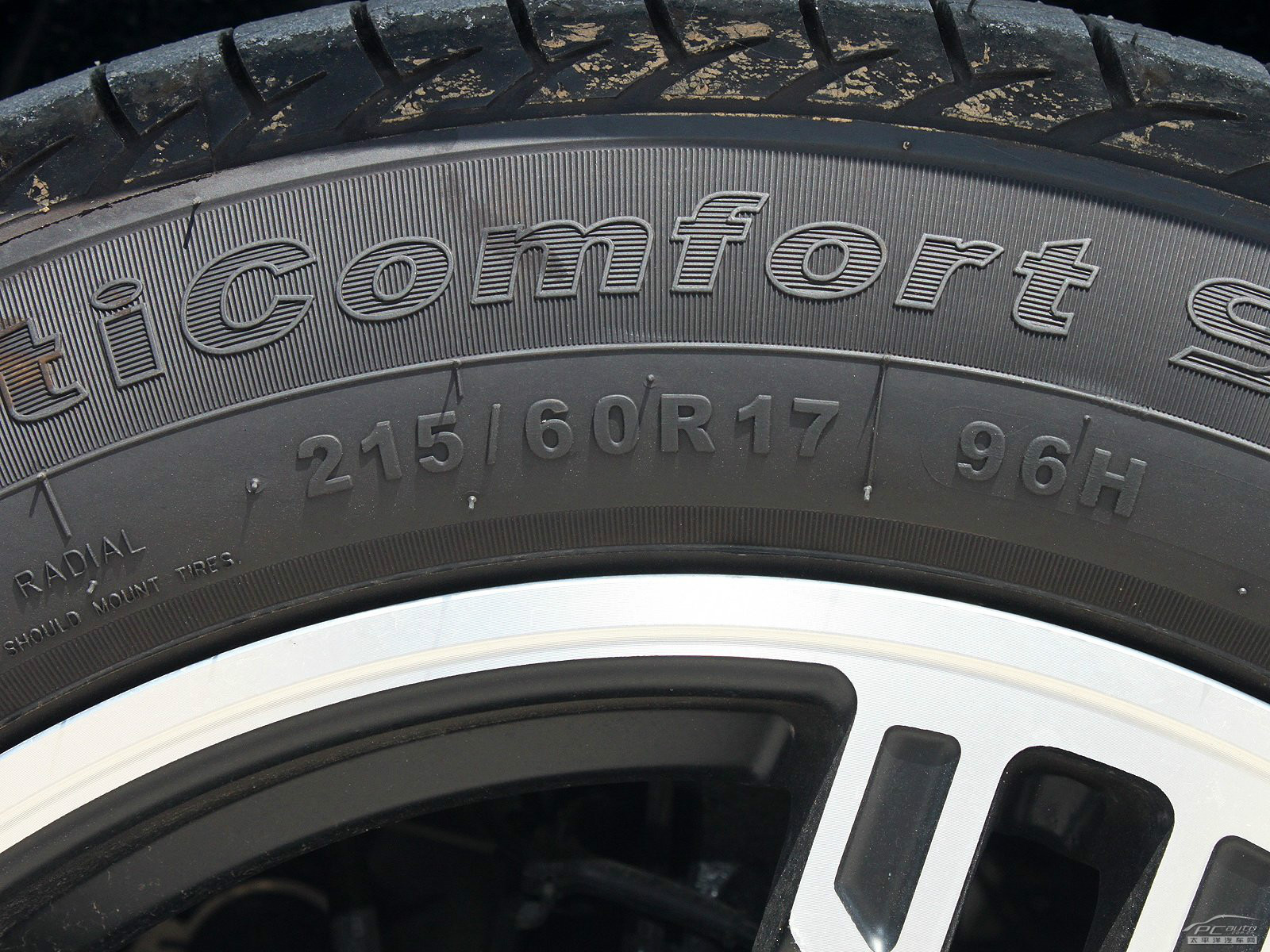 景逸SUV細(xì)節(jié)高清大圖