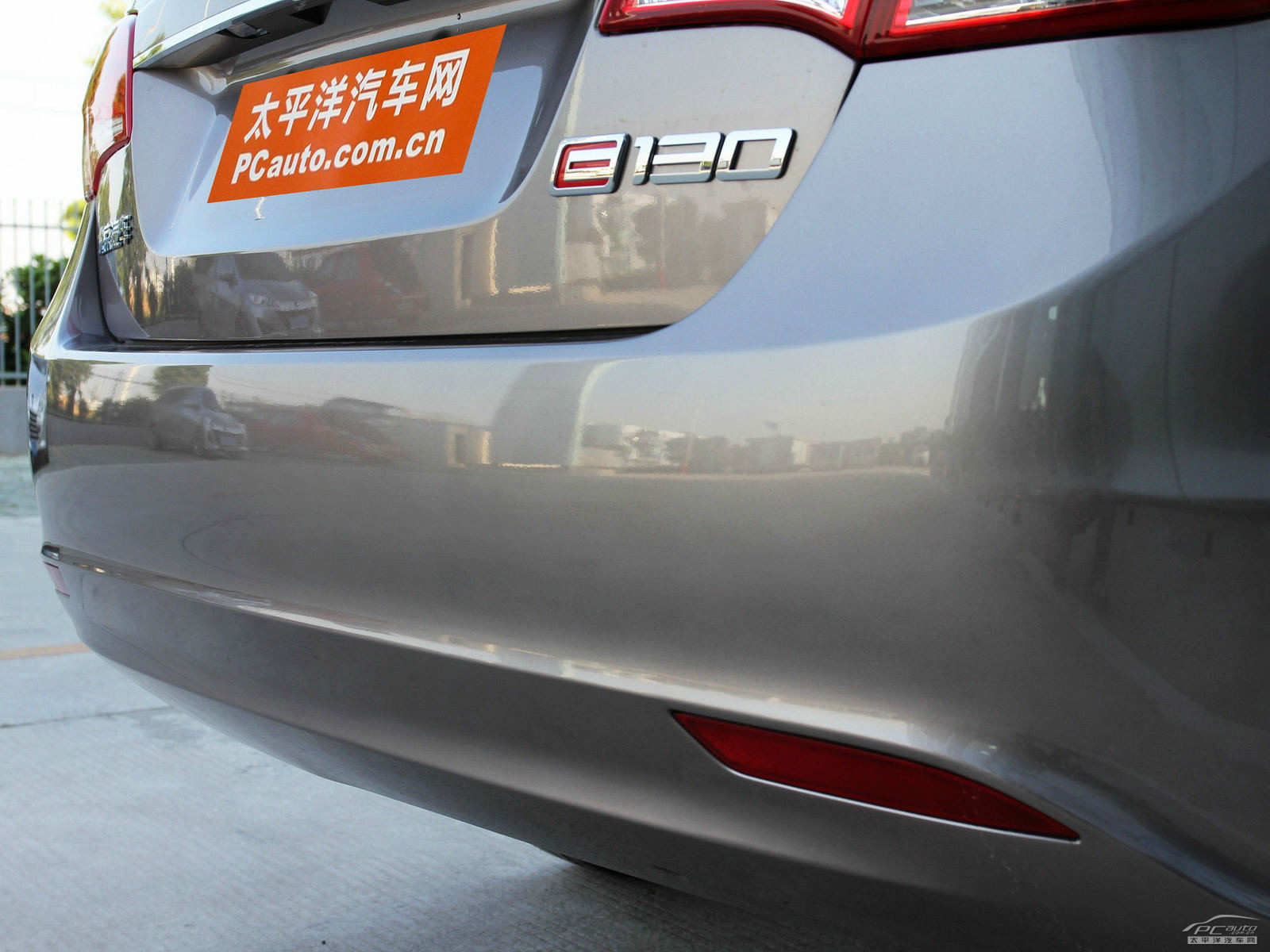 北京汽車E系列外觀高清大圖