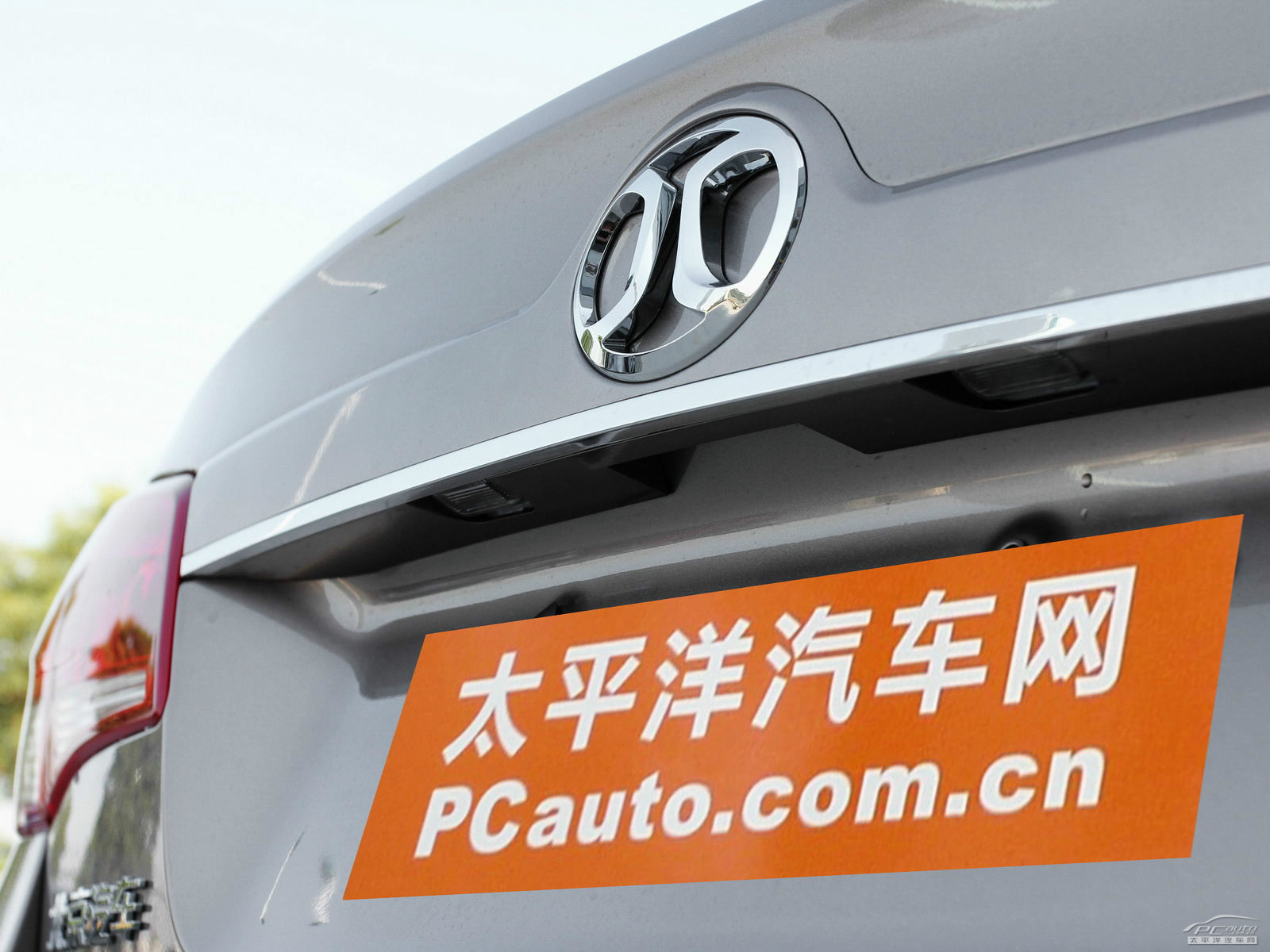 北京汽車E系列外觀高清大圖