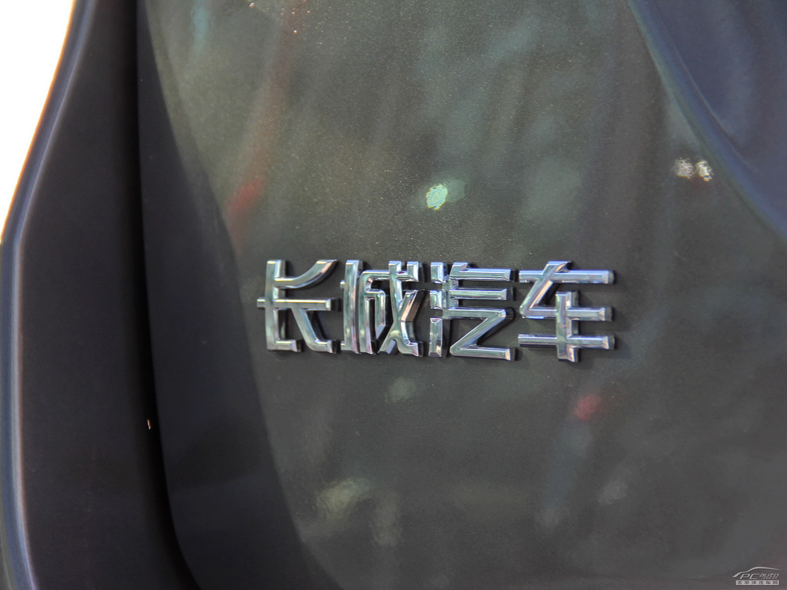 哈弗H6外觀高清大圖