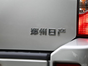 2013款 2.4L 兩驅(qū)標準型 國IV