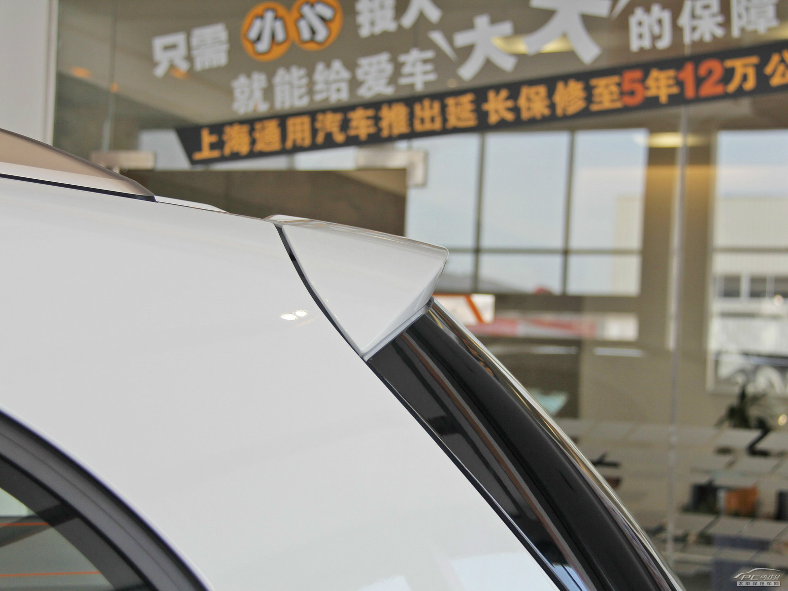 科帕奇外觀高清大圖