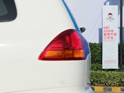 2013款 3.0L 自動(dòng)兩驅(qū)豪華型 2013款 3.0L 自動(dòng)兩驅(qū)豪華型