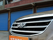 2014款 1.8L CVT優(yōu)悅型 2014款 1.8L CVT優(yōu)悅型