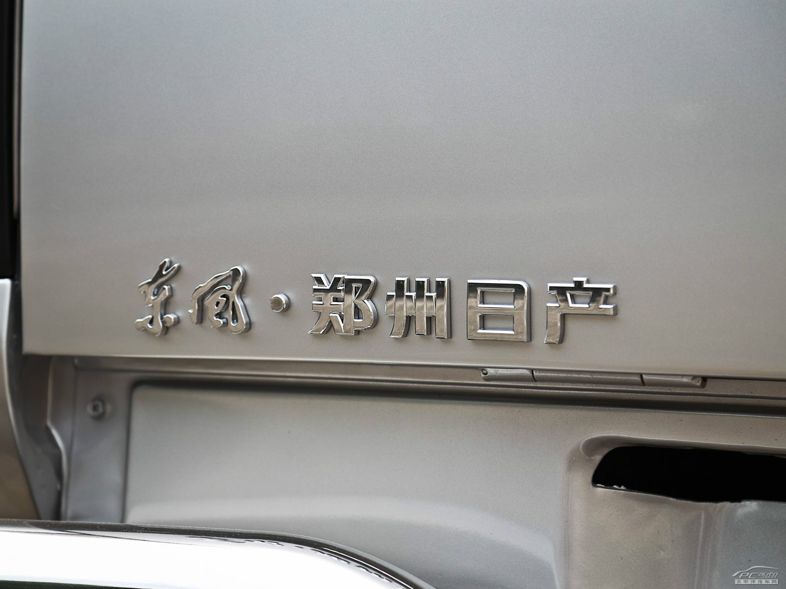 銳騏外觀高清大圖