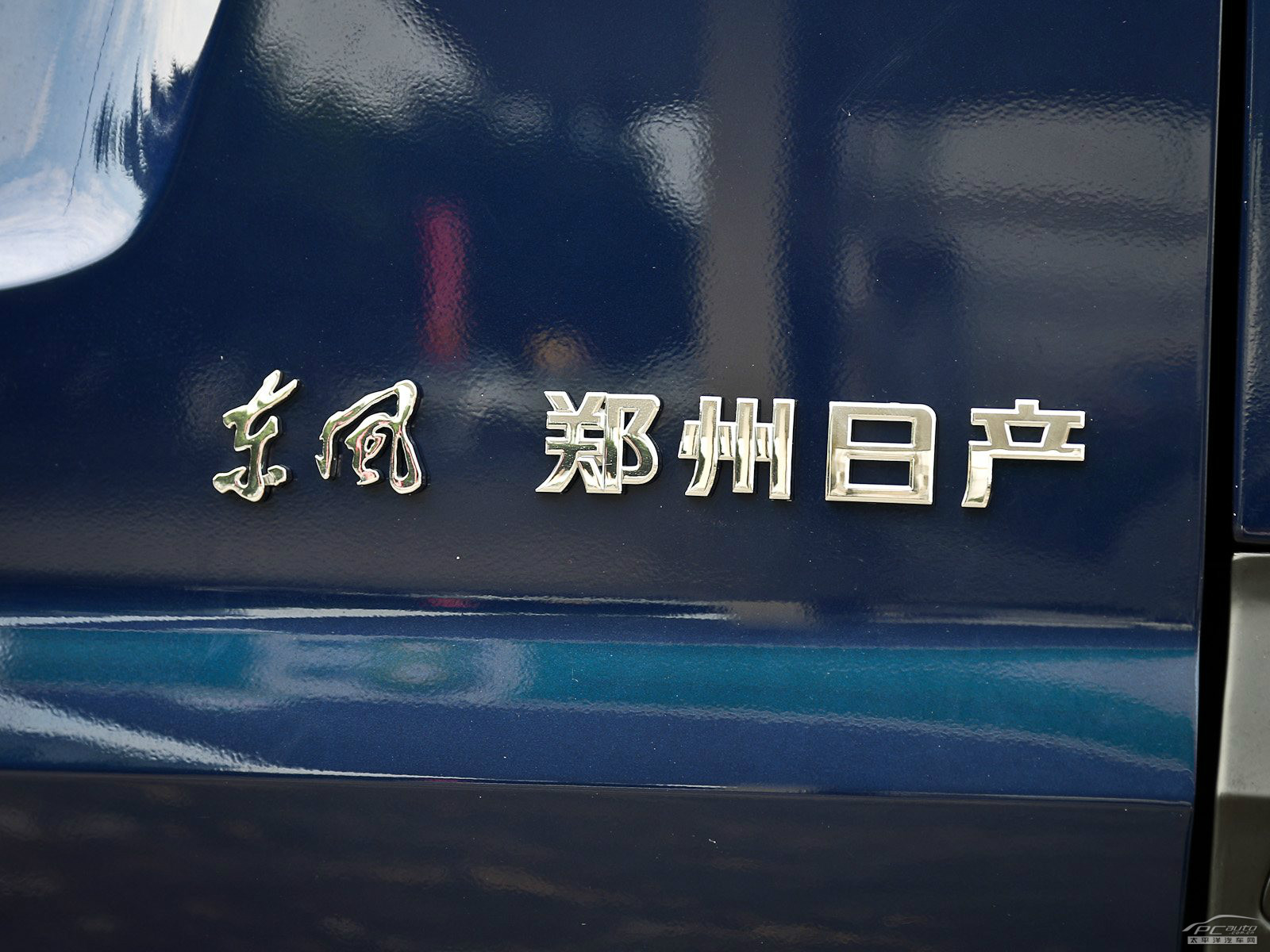 帥客外觀高清大圖