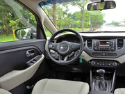 2013 2.0L 7ԄӘ(bio)(zhn) 