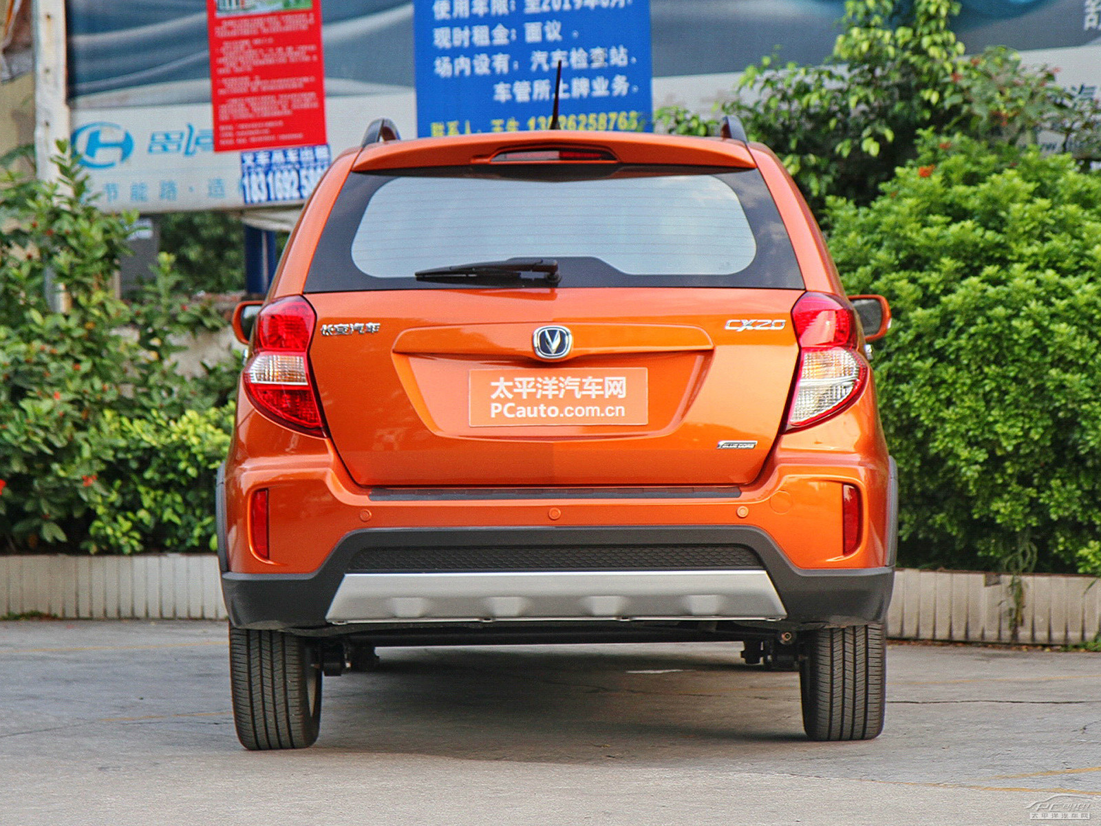 長(zhǎng)安CX20外觀高清大圖